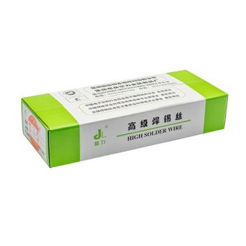 Sn20錫鉛/有鉛焊錫絲